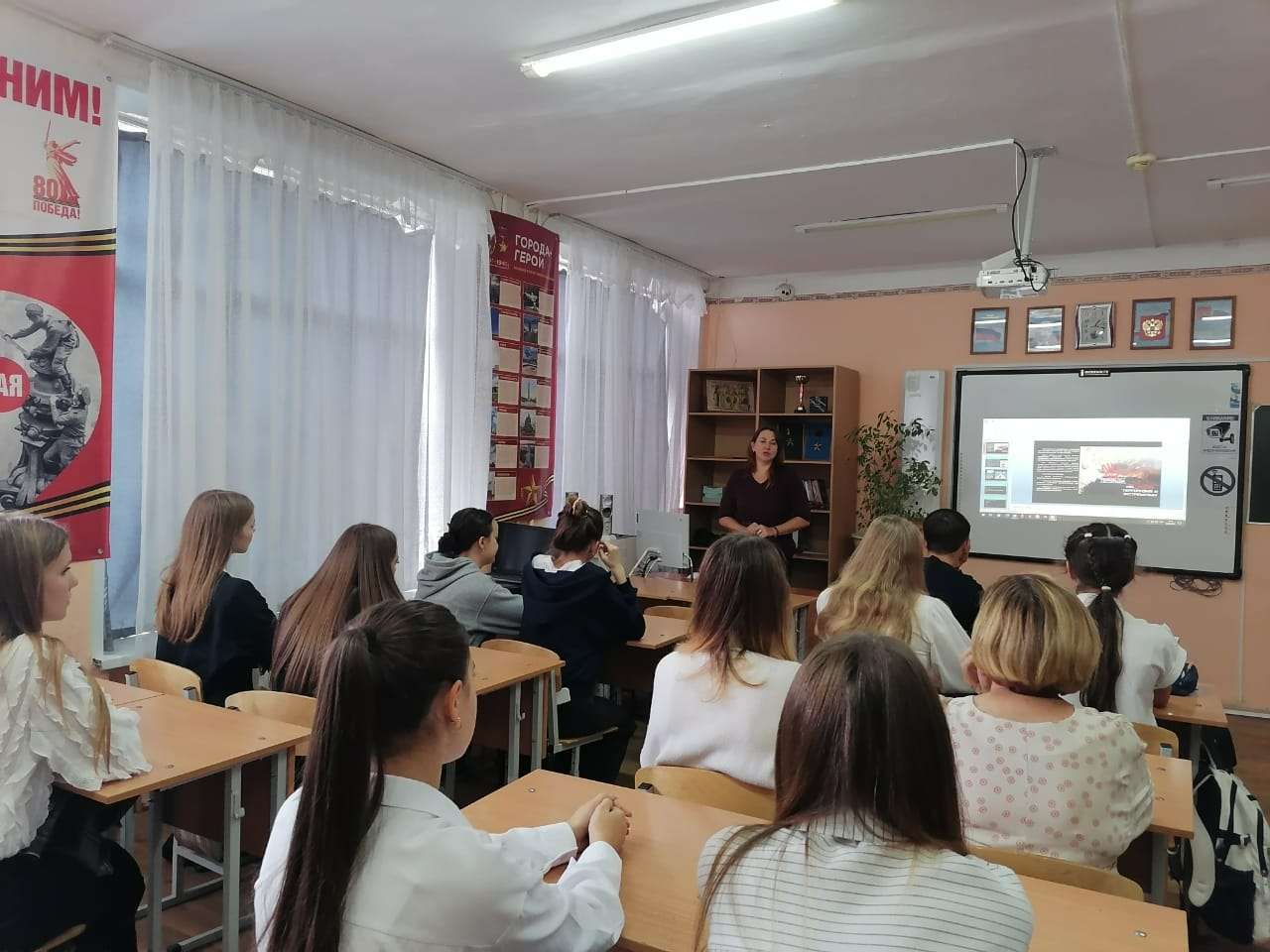 Изображение для новости